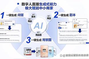 开云综合在线登入官网