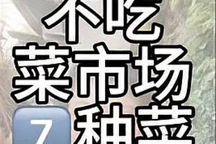 爱游戏体育平台app客户端截图1